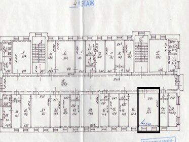 5,6 м², офис 15 002 ₽ в месяц - изображение 34