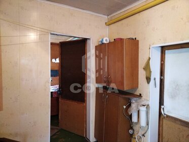 20,6 м² часть дома, 1,8 сотки участок 289 000 ₽ - изображение 51