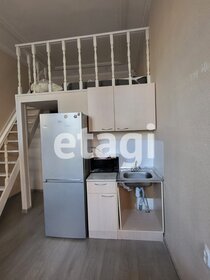 25,7 м², квартира-студия 6 900 000 ₽ - изображение 105