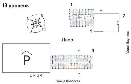 61,8 м², 3-комнатная квартира 8 590 000 ₽ - изображение 29