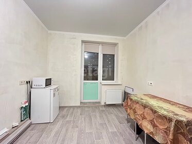 40 м², 1-комнатная квартира 3 700 000 ₽ - изображение 43