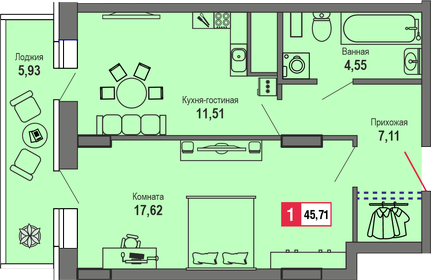 Квартира 45,7 м², 1-комнатная - изображение 1