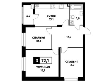 72,1 м², 3-комнатная квартира 7 253 260 ₽ - изображение 8