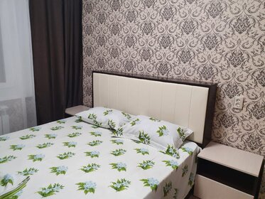 60 м², 2-комнатная квартира 1 900 ₽ в сутки - изображение 24