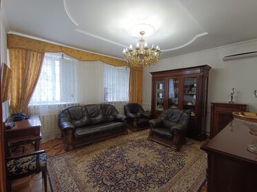 211 м² дом, 4,8 сотки участок 10 500 005 ₽ - изображение 48