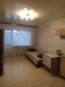 15 м², квартира-студия 1 299 000 ₽ - изображение 60