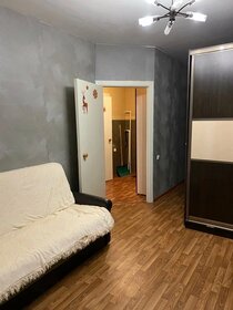 35 м², 1-комнатная квартира 9 000 ₽ в месяц - изображение 20