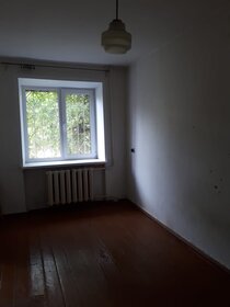 28,9 м², 1-комнатная квартира 1 300 000 ₽ - изображение 23
