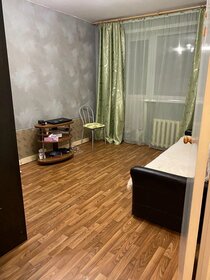 35 м², 1-комнатная квартира 9 000 ₽ в месяц - изображение 22