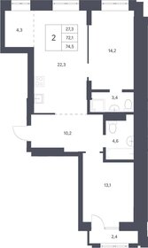 Квартира 74,5 м², 3-комнатная - изображение 1