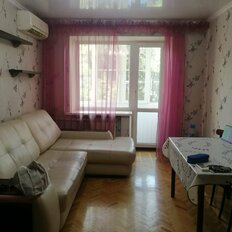 Квартира 45 м², 2-комнатная - изображение 2