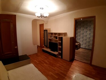 45 м², 2-комнатная квартира 5 950 000 ₽ - изображение 35