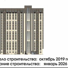 Квартира 60,8 м², 2-комнатная - изображение 3