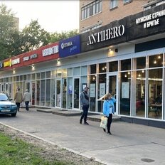 950 м², торговое помещение - изображение 1