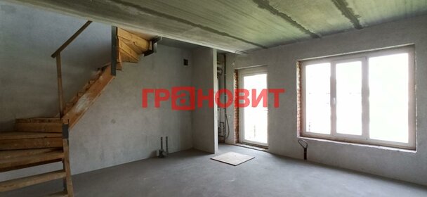 75 м² дом, 3,9 сотки участок 3 500 000 ₽ - изображение 61