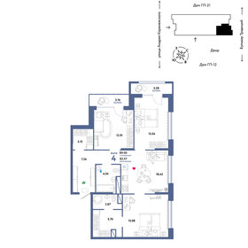 230 м², 4-комнатная квартира 23 000 000 ₽ - изображение 101