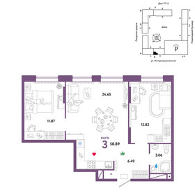 60 м², 3-комнатная квартира 6 500 000 ₽ - изображение 18