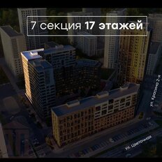 Квартира 75 м², 3-комнатная - изображение 2