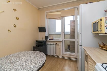 30,6 м², 1-комнатная квартира 2 850 000 ₽ - изображение 39