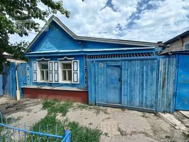 46,3 м² дом, 2 сотки участок 2 100 000 ₽ - изображение 23