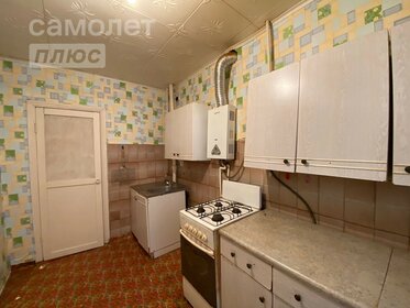 50 м², 2-комнатная квартира 1 900 000 ₽ - изображение 103