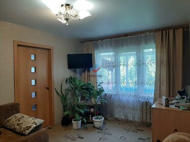 47,1 м², 2-комнатная квартира 3 190 000 ₽ - изображение 71