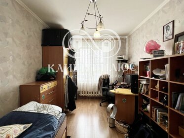 Купить дом у станции Кыж в Добрянском районе - изображение 35