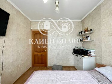 Купить квартиру дешёвую и без посредников в Тахтамукайском районе - изображение 9