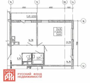 Квартира 66,5 м², 2-комнатная - изображение 1