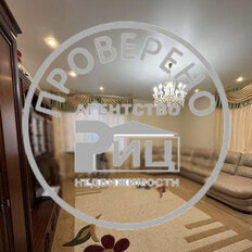 Квартира 122,1 м², 3-комнатная - изображение 1