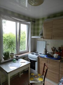 Купить квартиру с раздельным санузлом в микрорайоне «Новая Заря» в Белгородской области - изображение 10