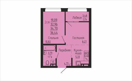 34,9 м², 1-комнатная квартира 4 680 000 ₽ - изображение 13