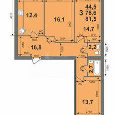 Квартира 81,5 м², 3-комнатная - изображение 1