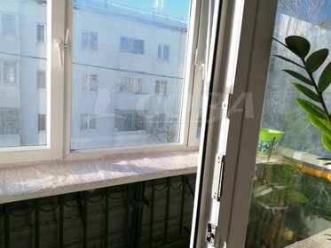 Купить квартиру в панельном доме на улице Кулакова в Москве - изображение 41
