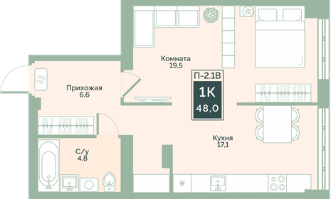 47,8 м², 1-комнатная квартира 3 728 400 ₽ - изображение 6