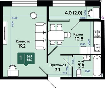 37,3 м², 1-комнатная квартира 4 177 600 ₽ - изображение 19