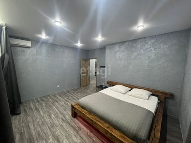 50 м², 2-комнатная квартира 28 450 ₽ в месяц - изображение 71