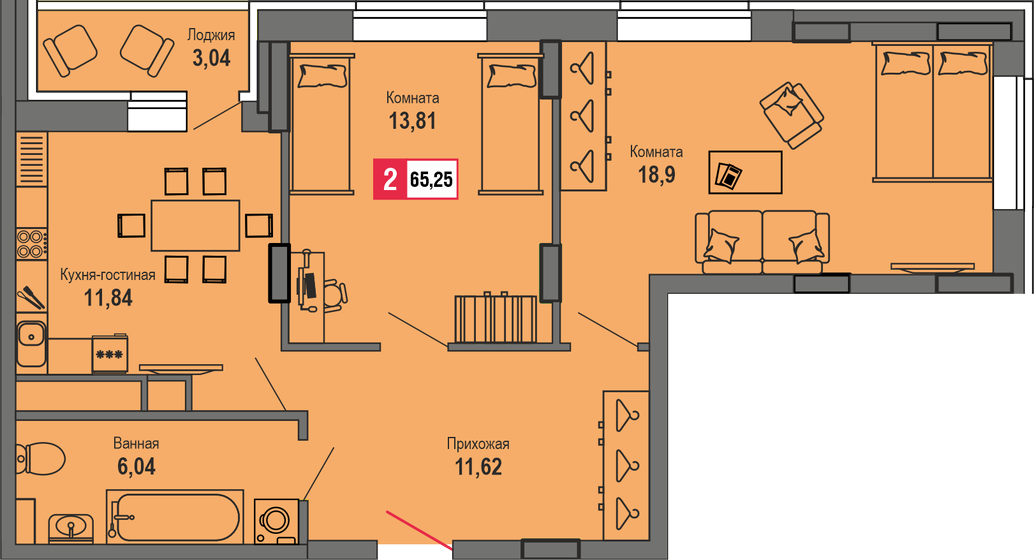 65,3 м², 2-комнатная квартира 6 133 500 ₽ - изображение 1