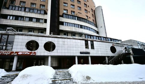 457 м², офис 1 042 000 ₽ в месяц - изображение 13