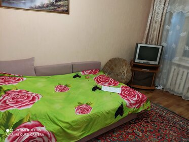 38 м², 1-комнатная квартира 1 500 ₽ в сутки - изображение 48