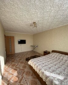 35 м², 1-комнатная квартира 2 800 ₽ в сутки - изображение 27