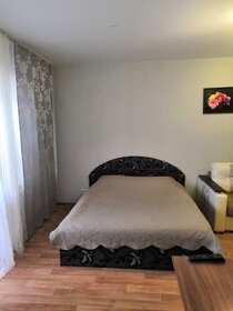 40 м², 1-комнатная квартира 1 800 ₽ в сутки - изображение 67