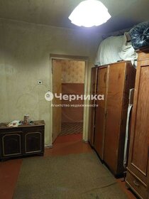 55,3 м², 2-комнатная квартира 2 640 000 ₽ - изображение 27