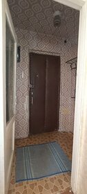 Снять комнату в квартире до 15 тысяч рублей в Орле - изображение 36