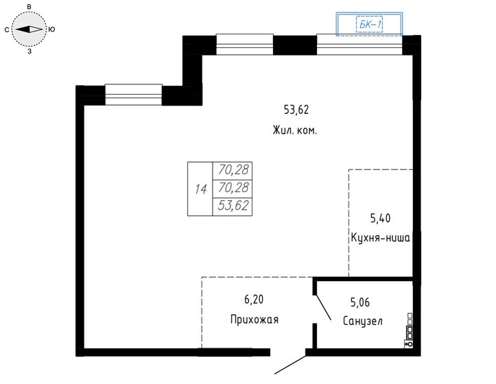 70,3 м², 1-комнатная квартира 9 768 920 ₽ - изображение 1