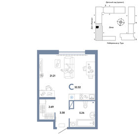 Квартира 32,5 м², студия - изображение 1