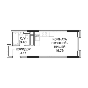 25,6 м², апартаменты-студия 5 928 000 ₽ - изображение 14