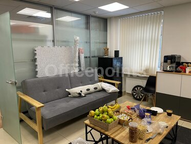 165 м², офис 481 250 ₽ в месяц - изображение 34