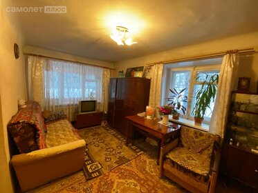 31,6 м², 1-комнатная квартира 2 550 000 ₽ - изображение 15