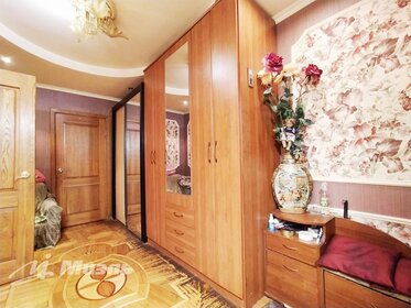 14 м², комната 16 000 ₽ в месяц - изображение 90